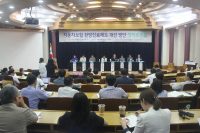 “한의자보 진료비 증가…환자 증가로 인한 자연스러운 현상”