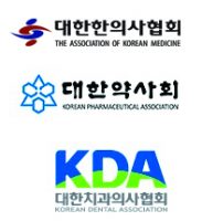 “보건복지부는 의협만을 위한 노인정액제 정책 추진 즉각 중단하라!”