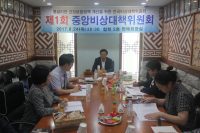 한의계, 불합리한 건보정책 개선을 위해 팔 걷었다