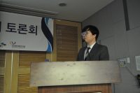 “해외서 입증된 한의 치매 치료, 한국도 적극 지원해야”