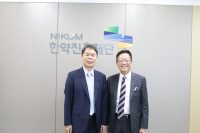 한약진흥재단-홍콩 퓨라팜, 손잡고 한의 신약 개발 나선다