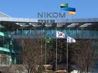 한약진흥재단 2대 원장 공개 모집…내달 8일까지 접수