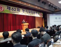 한의사 의료기기 사용 못 박은 최초의 법안 탄생