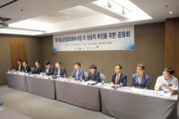 2020년 한의임상에 빅데이터 활용한다