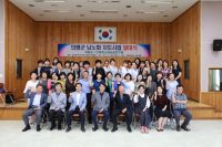 의령군, 뇌노화지도 사업 발대식 가져