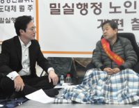 정두언 前새누리당 의원, 김필건 회장 단식장 방문