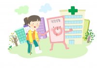 건강보험 보장성 강화와 연계한 실손보험 개선 추진