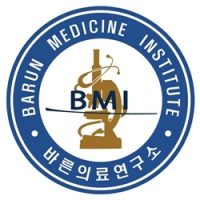 실체없는 한 연구소의 수상한 한의학 비난