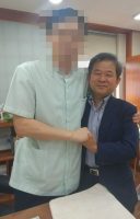 임총 ‘물리적 충돌’ 사과…원만히 합의 일단락