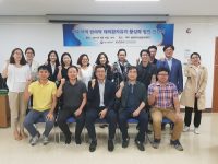 한의약 해외환자 유치 활성화 나선 제주