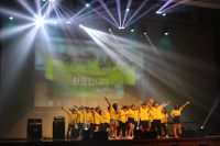 한의대생 “한의사 의료기기 법안 발의 환영”