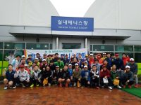 테니스 매개로 한의사 화합의 장 마련