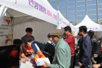 “건강한 삶, 동의보감에서 찾다”