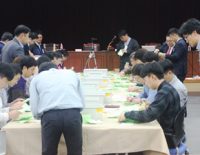 김필건 대한한의사협회장 ‘해임’