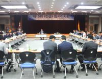 홍주의 한의협회장 직무대행, 초도 이사회 개최