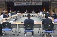 “회원에게 실질적 도움 주는 보험회무 추진에 만전”