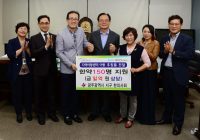 광주서구한의사회, 저소득층 아동 대상 2차 한약 지원 실시