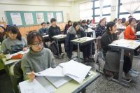 국시문항 공개, 한의사 시험이 선도