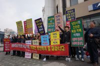 허준도 안 쓴 의료기기? 박인숙 의원은 말 타고 다니나