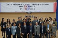 한의약에서 보는 수족냉증의 치료방법은?