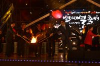 대구한의대, 영천한약축제서 한의 힐링체험관 운영