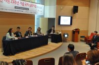 “침 치료 안전성 입증 위한 데이터 축적 필요”