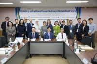 한국 한의학의 체계적인 발전 모습 ‘인상적’