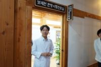 “한방진흥센터에서의 한의진료, 신뢰감과 만족도 높아”