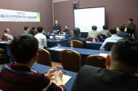 약침학회, 국내·외 민간산학연 네트워크 구축 추진