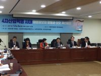 의료정보의 활용과 보호 어떻게 접근해야 하나?