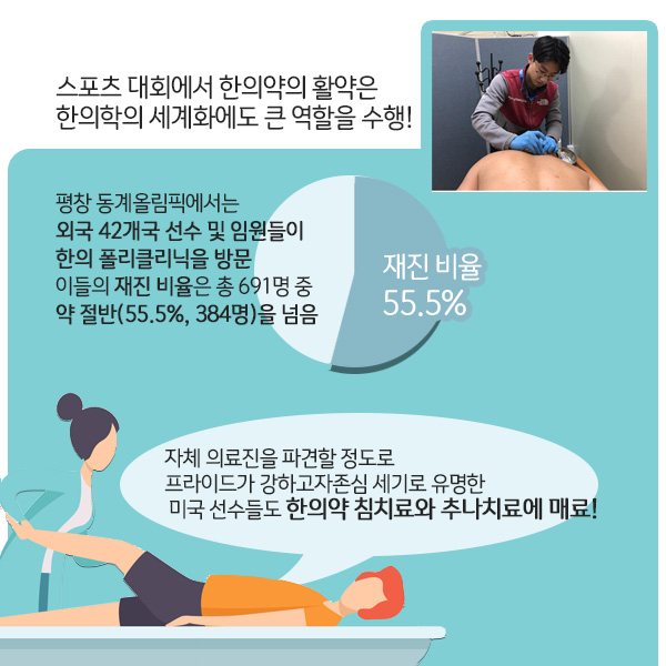 스포츠1-5.jpg
