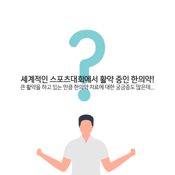 스포츠1-6.jpg