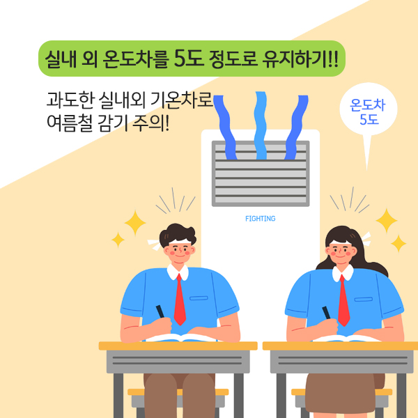 수험생1-5.jpg