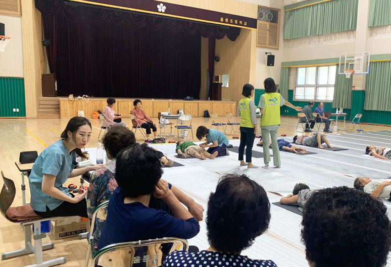 부산대 울릉도.jpg