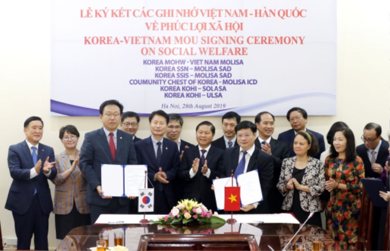 190828 한국 보건복지인력개발원-베트남 노동보훈사회부 산하 공무원연수원 협력 양해각서.jpg