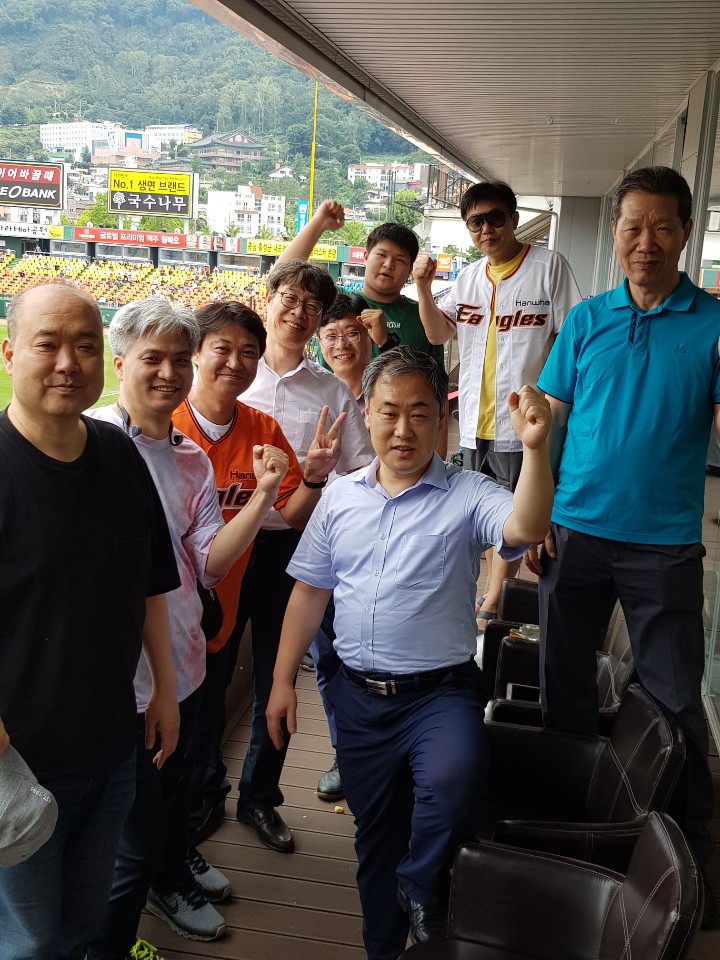 대전지부 한의사의날2.jpg