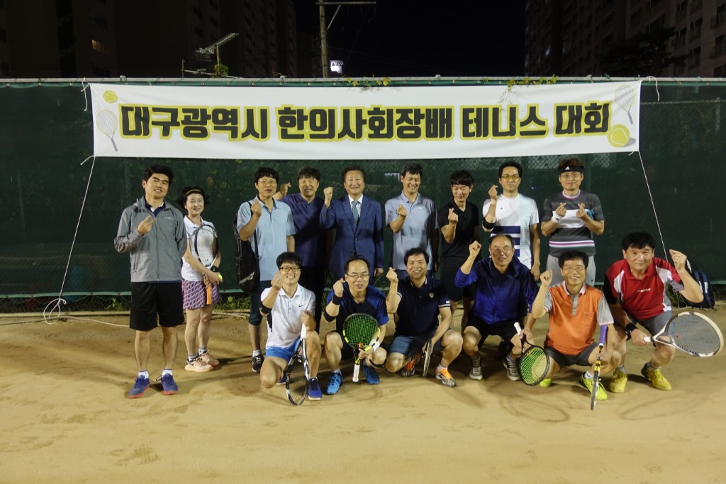 대구테니스.jpg