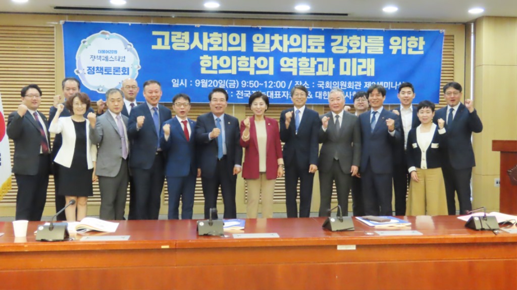 정책 페스티벌2.jpg