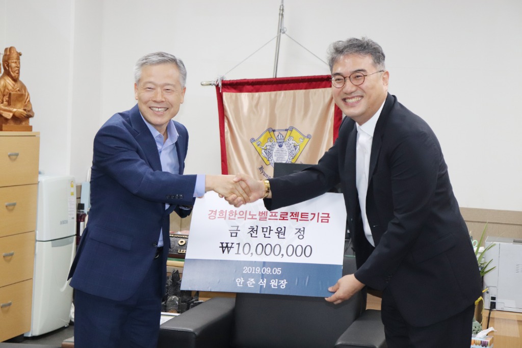 안준석 (1).jpg