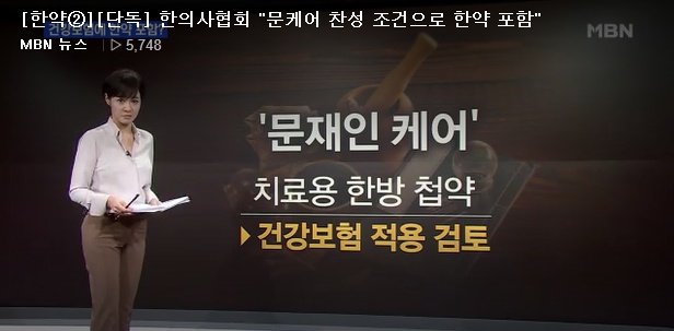 앰비엔뉴스 사진.jpg