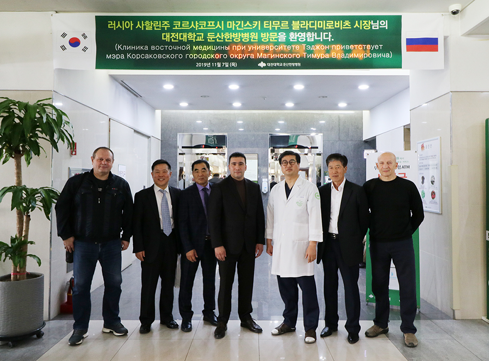 러시아 병원 투어.jpg