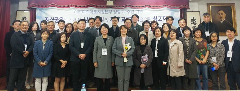 어린이 의약품.jpg