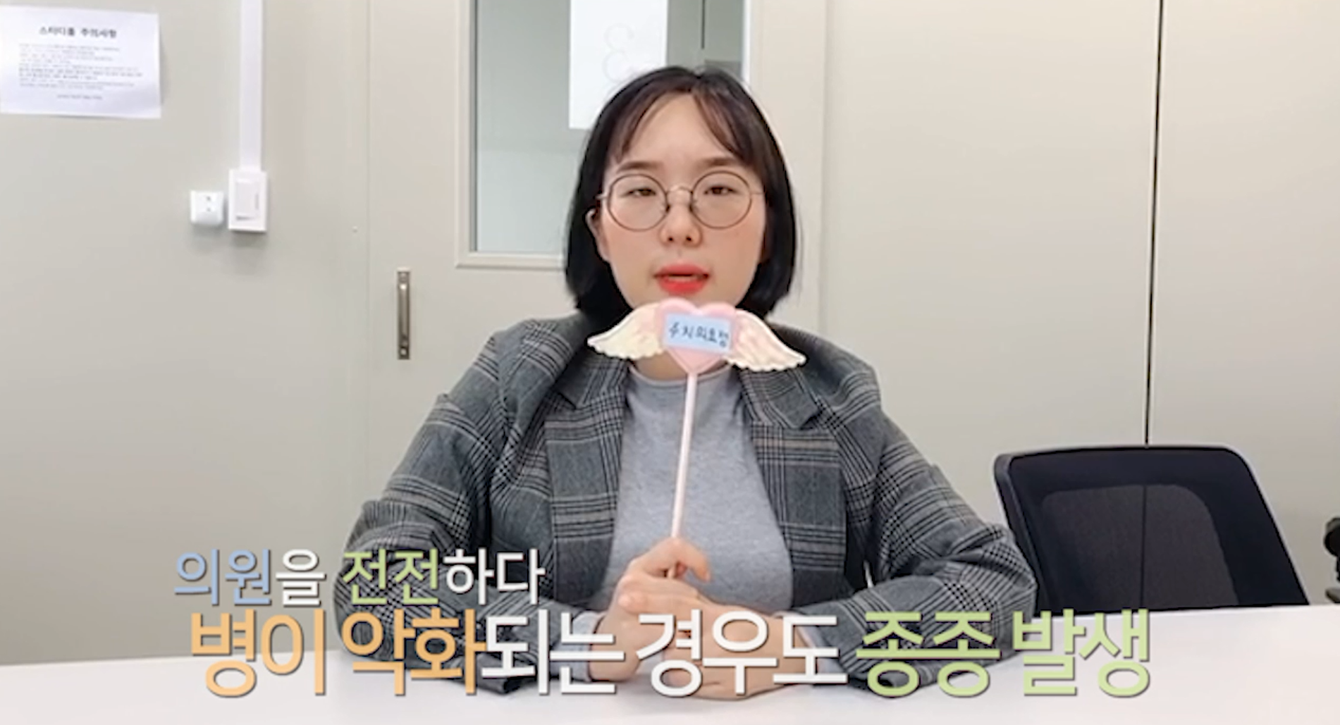 마니해 최우수상2.png