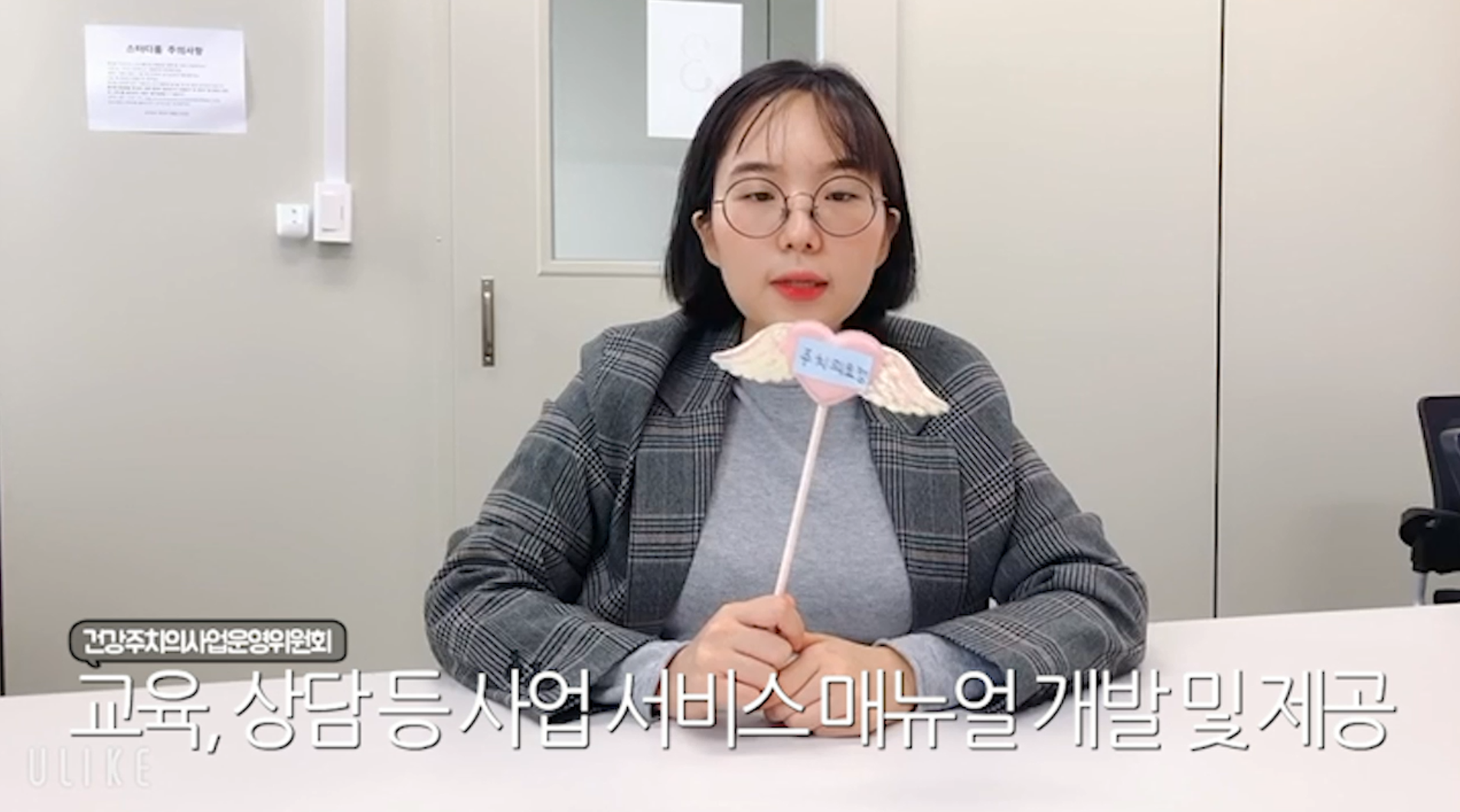 마니해 최우수상4.png