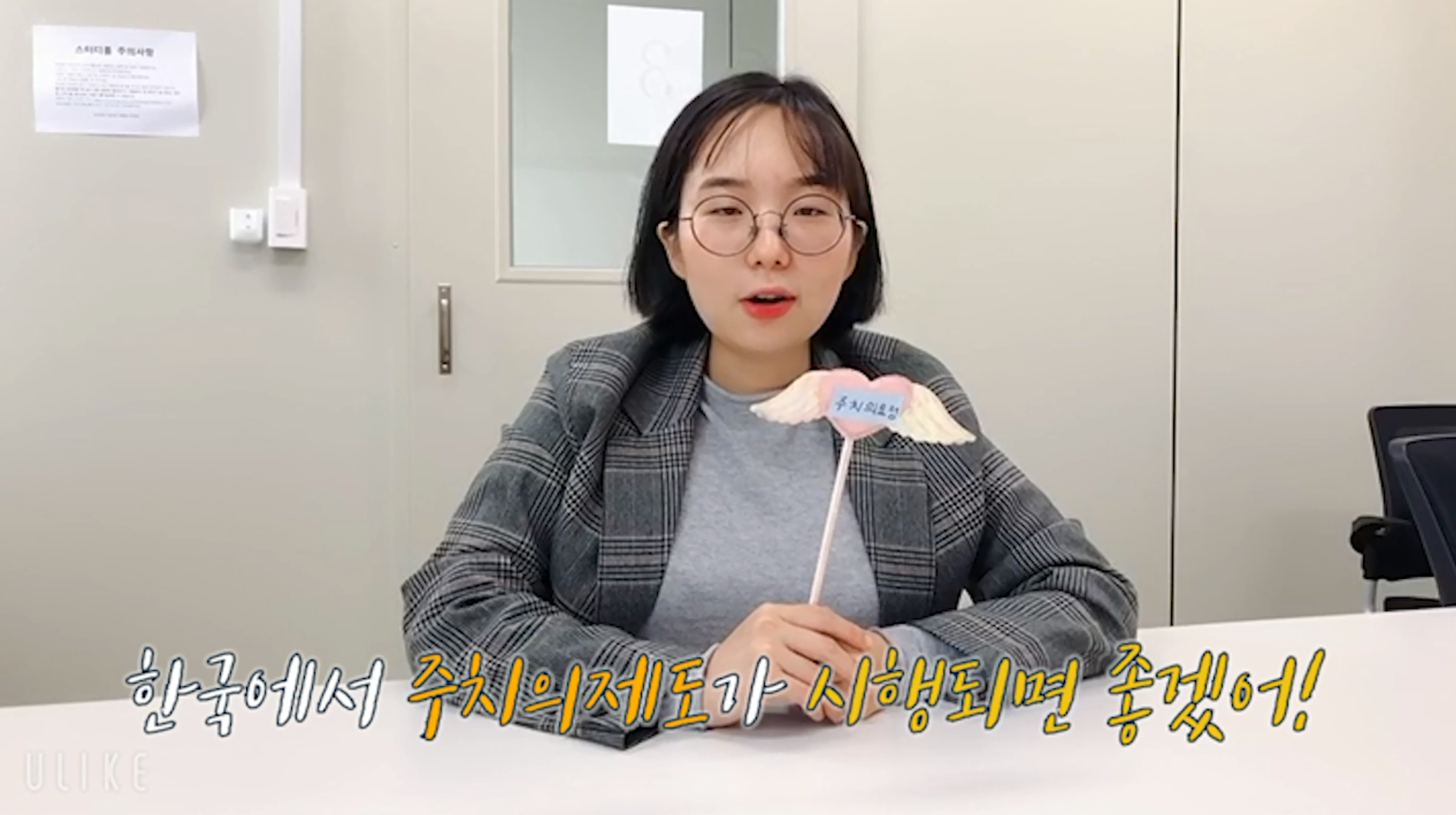 마니해 최우수상6.png