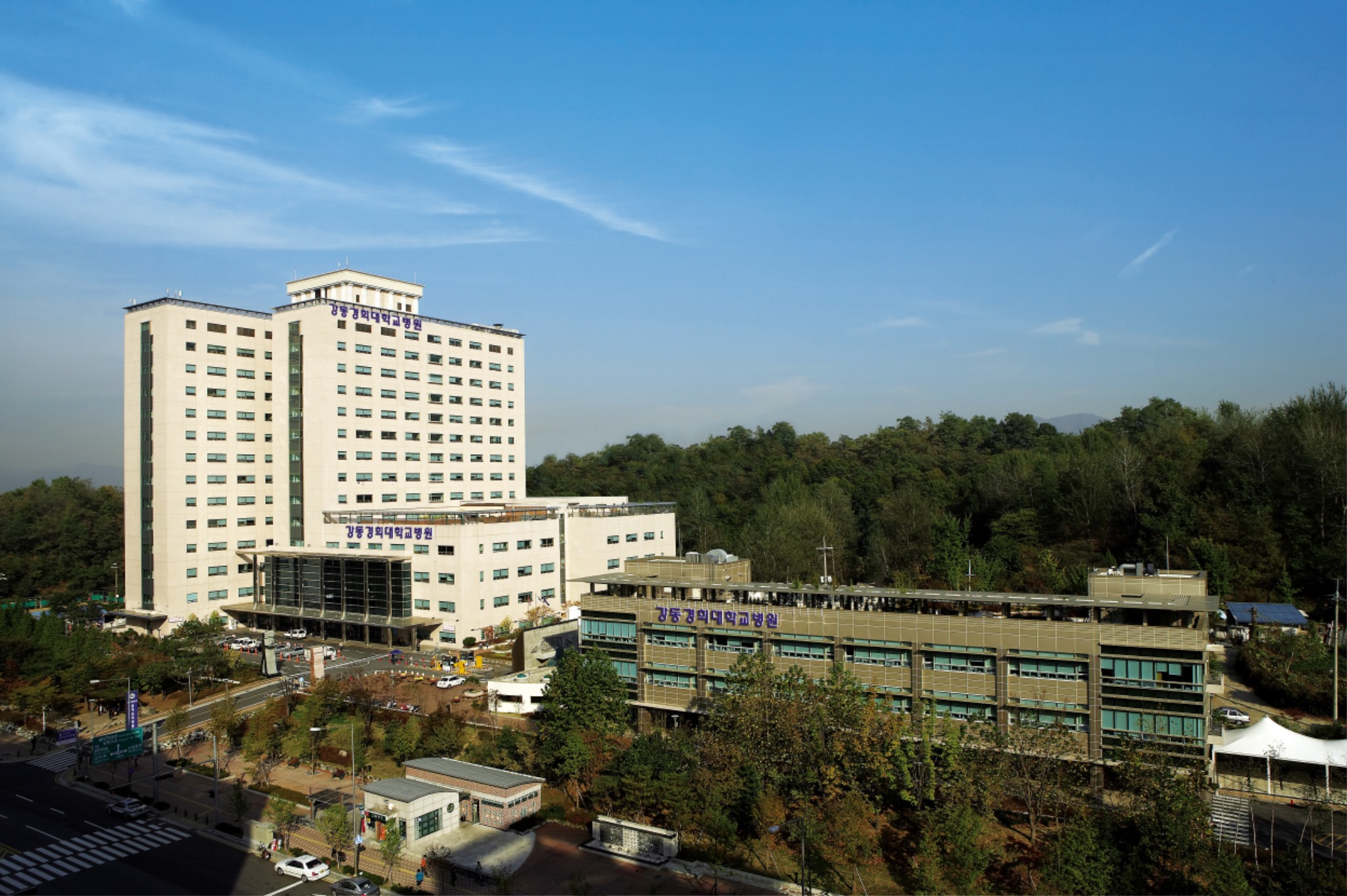 강동경희대학교병원.jpg