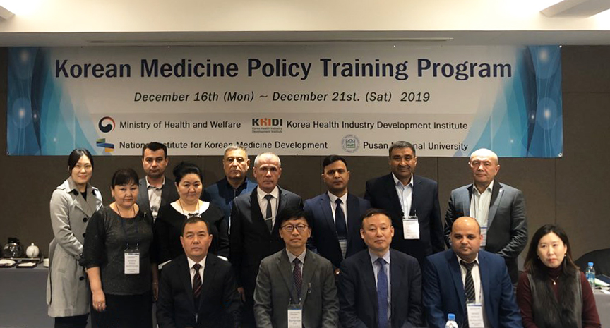 191223-234-(첨부) 부산대 우즈벡 한의학 연수-입소식1.jpg