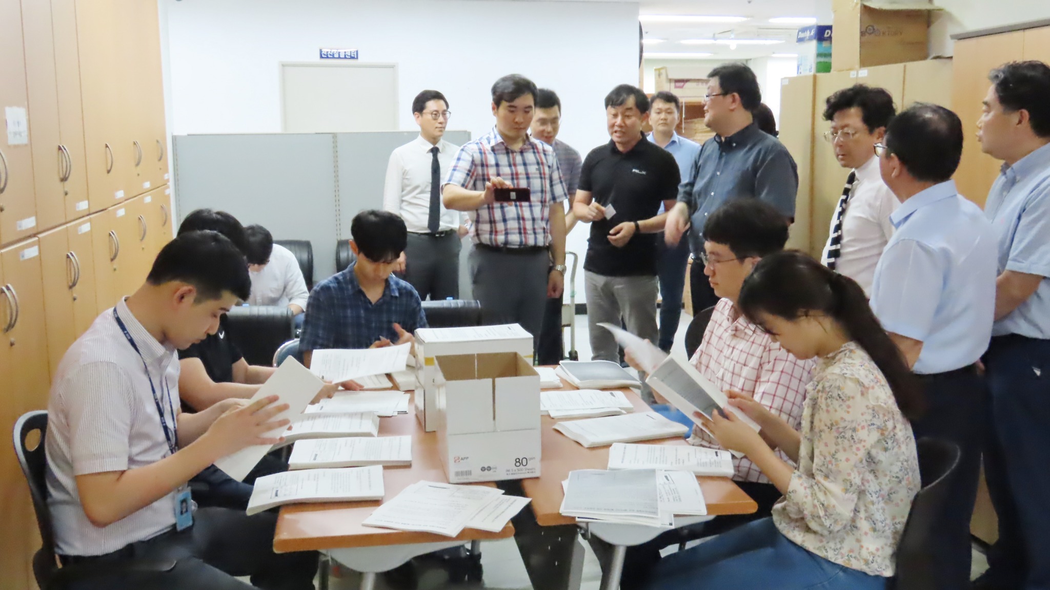 7월 첩약투표 요구서.JPG