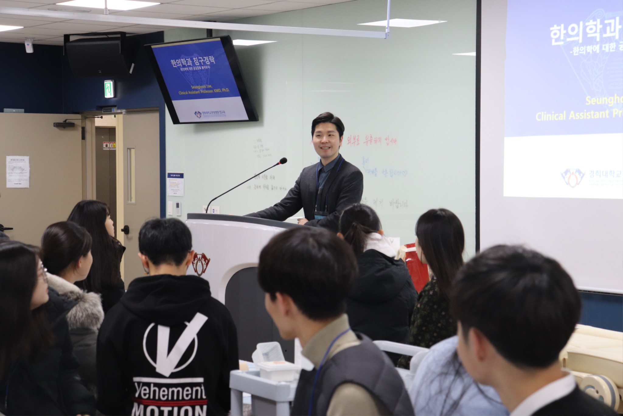 3-1.이승훈 교수.JPG