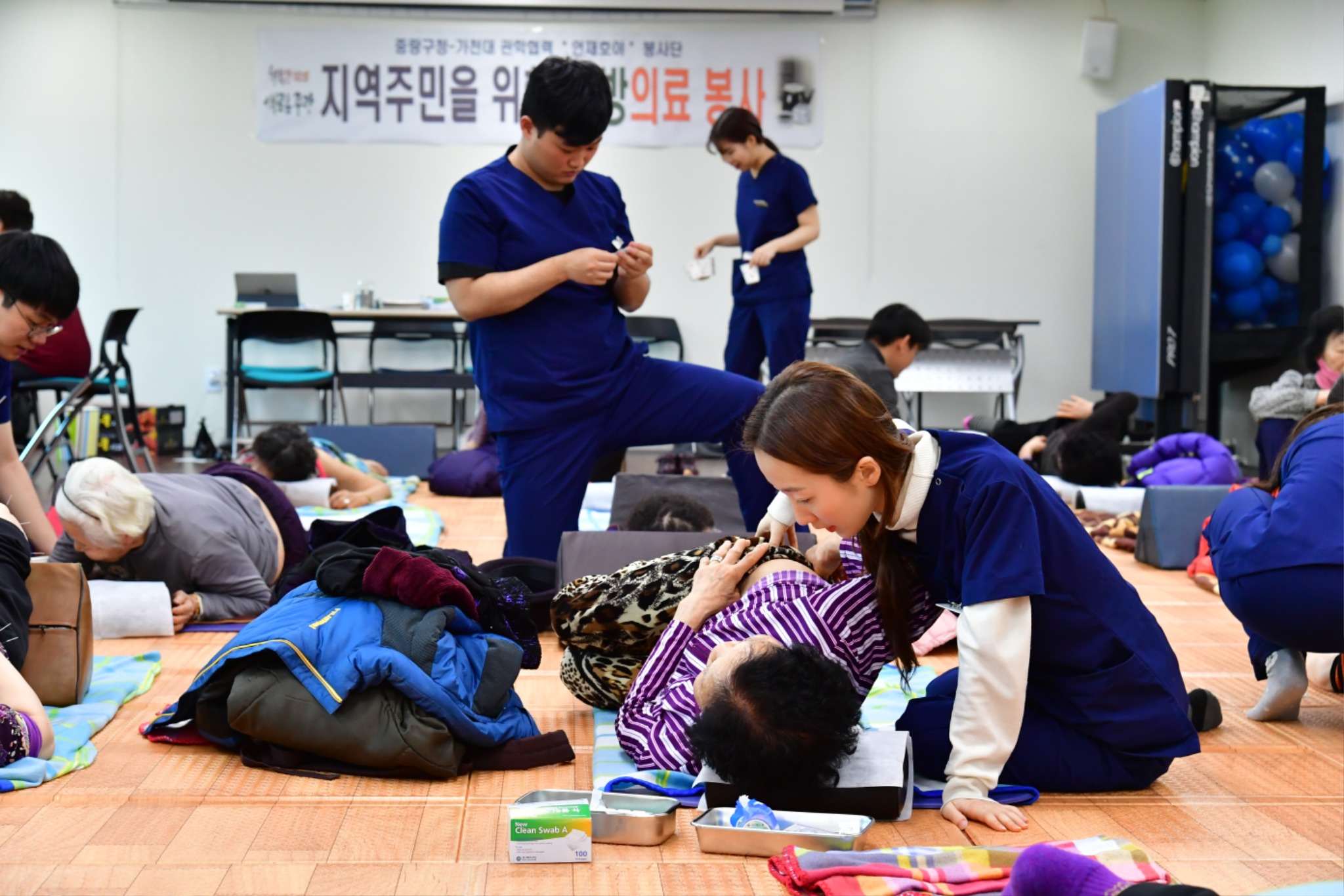 중랑구 사랑의 한방진료 (3).JPG